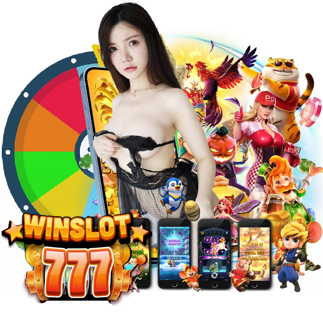 winslot777 เว็บตรง