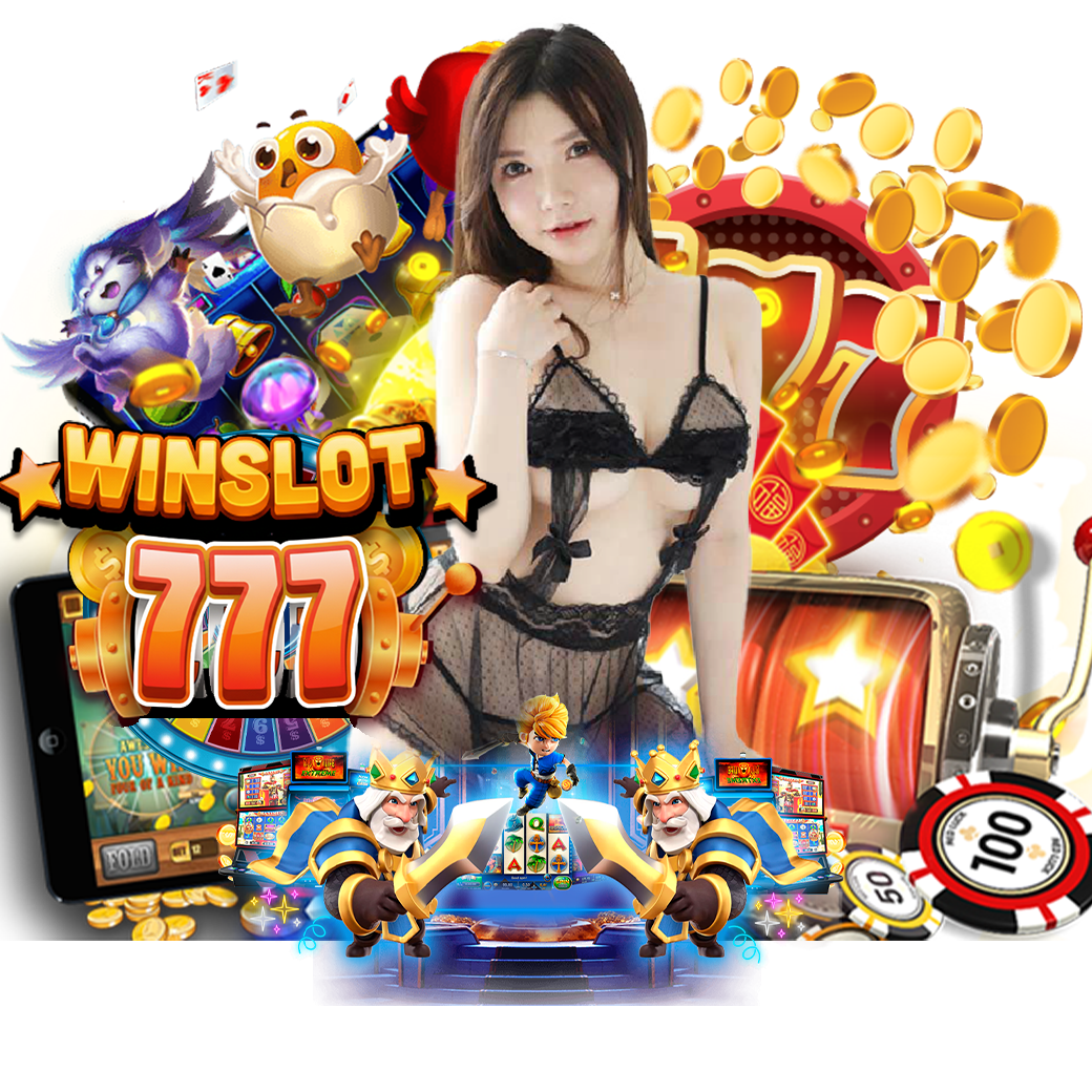 winslot777 ทางเข้า